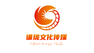 上海謙瓏文化傳媒有限公司
