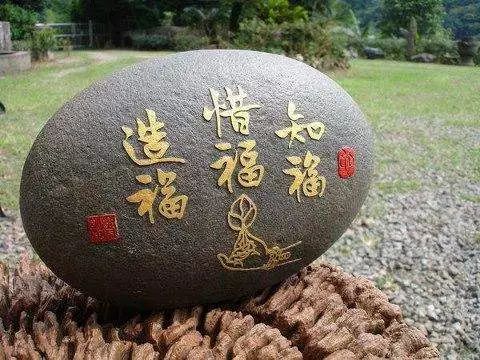 微信圖片_20190622210317.jpg