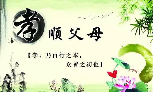 微信圖片_20190623205131.jpg