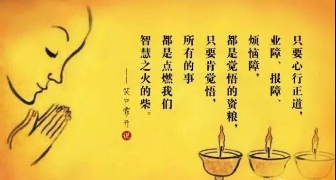 微信圖片_20190916062008.jpg