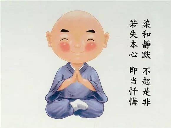 微信圖片_20190916062100.jpg