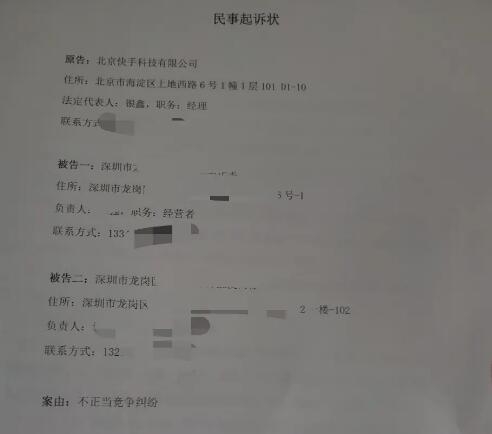 202012148935_257.jpg