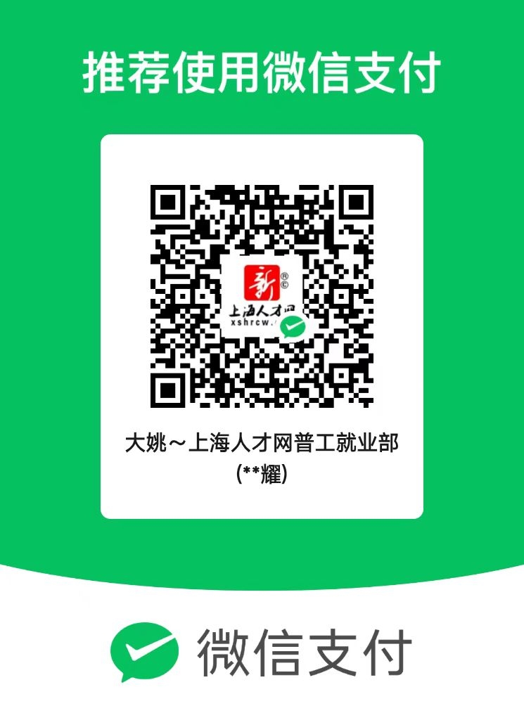微信圖片_20250228000952.jpg